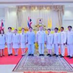 พิธีถวายสัตย์ปฏิญาณเพื่อเป็นข้าราชการที่ดีและพลังของแผ่นดิน จังหวัด สมุทรสาคร