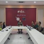 ตำรวจท่าข้ามขานรับนโยบายรัฐบาลเสริมสร้างศักยภาพกองทุนหมู่บ้านเขตบางขุนเทียน