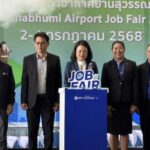 สมุดปราการ 2768 ท่าอากาศยานสุวรรณภูมิจัดตลาดนัดแรงงาน