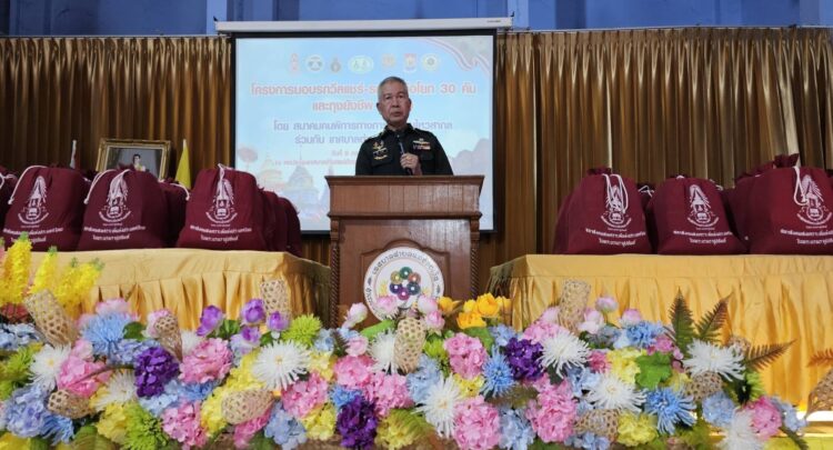 9 กรกฏาคม 2568 10.00-12.30 น.สภาสังคมสงเคราะห์แห่งประเทศไทย - การเมืองชุมชน
