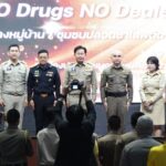ปฏิบัติการกวาดล้างยาเสพติด “No Drugs No Dealersาs”
