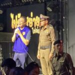 สมุทรปราการ ตำรวจ สภ.บางพลีสนธิกำลังฝ่ายปกครอตรวจเข้มสถานบันเทิงย่านตลาดเรือบินสกัดยาเสพติดและอาชญากรรม