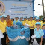 นนทบุรี-กิจกรรมจิตอาสาพัฒนา เนื่องในโอกาสวันเฉลิมพระชนมพรรษาสมเด็จพระนางเจ้าสิริกิติ์