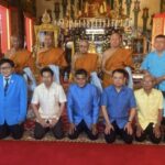 วัดบางพลีใหญ่กลางจัดพิธีอุปสมบทหมู่ถวายเป็นพระราชกุศลสมเด็จพระนางเจ้าสิริกิติ์ พระบรมราชินีนาถ พระบรมราชชนนีพันปีหลวง