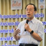 “หมอแท้จริง”.ชี้ไม่เป่า.เท่ากับ.เมาแล้วขับนายแพทย์แท้จริง ศิริพานิช เลขาธิการมูลนิธิเมาไม่ขับ เปิดเผย