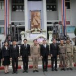 นนทบุรี – วันพระบิดาแห่งกฎหมายไทย พิธีวางพวงมาลาวันรพีนนทบุรี ประจำปี 2568
