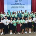 มหาวิทยาลัยเกษตรศาสตร์ วิทยาเขตศรีราชา ฉลองครบรอบวันสถาปนา 30 ปีอย่างยิ่งใหญ่ จัดงาน“เกษตรศรีราชาแฟร์ ครั้งที่ 19” ภายใต้แนวคิด “นวัตกรรมสีเขียวเพื่อความยั่งยืนแห่งอนาคต”