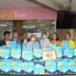 31 สิงหาคม 2568 สมาคมสื่อมวลชนฯมอบผ้าอ้อมผู้ใหญ่ รพ.ราชวิถี