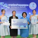 วันคล้ายวันสถาปนาการประปานครหลวง ครบรอบ 58 ปี