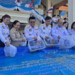 กรมประมง…ร่วมเฉลิมพระเกียรติ สมเด็จพระบรมราชชนนีพันปีหลวง เนื่องในโอกาสวันเฉลิมพระชนมพรรษา 93 พรรษา จัดพิธีปล่อยพันธุ์สัตว์น้ำและกุ้งก้ามกรามคืนสู่แม่นํ้าเจ้าพระยา รวมกว่า 1.32 ล้านตัว