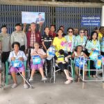 สภาสังคมสงเคราะห์แห่งประเทศไทย ในพระบรมราชูปถัมภ์ ลงพื้นที่ให้ความรู้เรื่องสิทธิประโยชน์ของคนพิการ พร้อมมอบชุดเยี่ยม/รถวีลแชร์/ผ้าอ้อมสำเร็จรูป ให้คนพิการ จำนวน 12 ราย