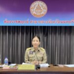 จังหวัดนนทบุรี – การประชุมคณะกรรมการคุ้มครองเด็กจังหวัดนนทบุรี ครั้งที่ 1/2568
