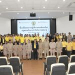 นนทบุรี-การประชุมชี้แจงการปฏิบัติงานตามข้อ