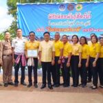 ยโสธร ผู้ว่าฯปล่อยปลา 2 แสนตัว สร้างธนาคารอาหารชุมชนรับวันประมงแห่งชาติ