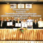 องค์การสวนสัตว์แห่งประเทศไทย เดินหน้าโครงการสวนสัตว์แห่งใหม่ ระยะที่ 2 คลองหก กว่า 4,470 ล้านบาท ภายใต้ข้อตกลงคุณธรรม (Integrity Pact) มุ่งมั่นสร้างสวนสัตว์แห่งใหม่ด้วยความโปร่งใส