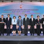 แถลงสรุปผลงาน “นางชนากานต์ ธีรเวชพลกุล” ประธานศาลฎีกาคนที่ 50 สร้างกลไก