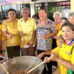 สภาวัฒนธรรมสมุทรสาครสืบสานประเพณีกวนกระยาสารทครั้งที่8
