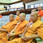 วันพฤหัสบดีที่ ๑๑ กันยายน ๒๕๖๘ ณ หอประชุมพุทธมณฑล อำเภอพุทธมณฑล จังหวัดนครปฐม