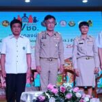 ยโสธรเร่งเครื่องยกระดับคุณภาพชีวิต ชูธงปั้น IQ เด็กปฐมวัย และสกัด NCDs ภัยเงียบคร่าชีวิต