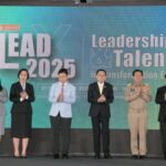 สำนักงาน ก.พ. จัดกิจกรรม LEADx2025 : Leadership and Talent in Transformation Era ระหว่างส่วนราชการและหน่วยงานต่างๆ