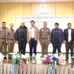 ยกระดับ ตร.สืบสวนสอบสวนสมุทรสาครด้วยระบบ “Smart Police – AI Agent สะดวก รวดเร็ว ทันสมัย