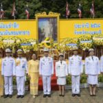 นนทบุรี-จัดพิธีทำบุญตักบาตร ถวายพระราชกุศล เนื่องในวันนวมินทรมหาราช 13 ตุลาคม 2568