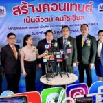ไชยา พรหมา” เปิดเวทีเสวนา “สร้างคอนเทนต์–ปั้นตัวตน” ชี้โลกโซเชียลเปลี่ยนเกมธุรกิจ–การเมือง ยุคนี้ต้องมีแบรนด์เป็นของตัวเอง