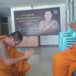 กาญจนบุรี เจ้าอาวาสที่ใช้สายยางตีพระลูกวัด ประกาศลาออกจากตำแหน่ง ด้านพระคู่กรณีขอขมา รับเสพยาจริง