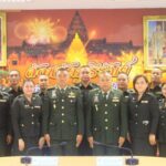 จังหวัดบุรีรัมย์ – จัดพิธีการรับ – ส่งหน้าที่ รองผู้อำนวยการรักษาความมั่นคงภายในจังหวัดบุรีรัมย์