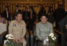 นนทบุรี – กระทรวงเกษตรและสหกรณ์ เปิดโครงการประชุมเชิงปฏิบัติการผู้ให้บริการทางการเกษตรครบวงจร