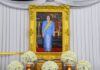 จังหวัดนนทบุรีจัดพิธีสรงน้ำพระบรมศพเบื้องหน้าพระฉายาลักษณ์ และพิธีสวดพระอภิธรรม