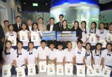 นนทบุรี – รัฐมนตรีช่วยว่าการกระทรวงมหาดไทยตรวจเยี่ยมและมอบนโยบาย ศูนย์บริหารจัดการคุณภาพน้ำ