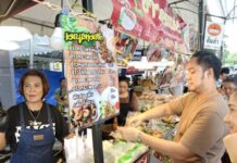 บรรยากาศการใช้สิทธิคนละครึ่งพลัส ที่จังหวัดนครปฐมคึกคัก โดยมีประชาชนจากจังหวัดต่างๆ มา