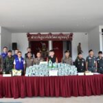 แถลงผลจับกุมเครือข่ายยาเสพติดรายใหญ่ กาญจนบุรี ยึดเคตามีน 201 กก. ไอซ์ 25 กก. และยาบ้า 20,000 เม็ด รวมมูลค่ากว่า 60 ล้าน