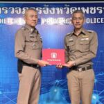 ผบก.เพชรบุรี นำทีมประชุมบริหารประจำเดือน มอบเกียรติคุณตำรวจ-โรงพักผลงานเด่น ประจำปี 2568 วันนี้ (10 ตุลาคม 2568) เวลา 10.00 น.