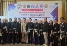 ชุมนุมสหกรณ์ออมทรัพย์แห่งประเทศไทยจัดมหกรรมวันออมแห่งชาติ และสัมมนาทางวิชาการ ประจำปี 2568