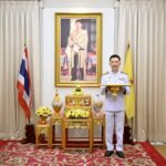นายอดิศักดิ์ ตันติวงศ์” รับพระบรมราชโองการโปรดเกล้าฯ แต่งตั้งเป็น ประธานศาลฎีกาคนที่ 51