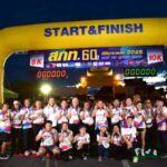 สภท. จัดเดิน–วิ่ง มินิมาราธอนการกุศล “สภท. 60 ปี” รวมพลังคนสื่อ ร่วมวิ่ง ร่วมให้ เพื่ออนาคตเยาวชนไทย