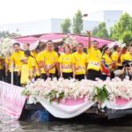 สมุทรปราการ 61068 ชาวอำเภอบางพลีร่วมสืบสานวัฒนธรรมที่ดีงามอนุรักษ์ประเพณีรับบัว