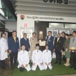 นนทบุรี – ขับเคลื่อนโครงการ “Thailand Zero Dropout” แก้ไขปัญหาเด็กและเยาวชนนอกระบบการศึกษาให้เป็นศูนย์