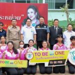 นายก อบจ.เพชรบูรณ์ นำคณะ เข้าต้อนรับรมว.สาธารณสุข เตรียมปั้น อสม. 1 หมื่นคน เป็นผู้ช่วยสาธารณสุข พร้อมเสริมความรู้โรคไวรัสตับอักเสบซี ช่วยให้ผู้ป่วย กลุ่มเสี่ยง เข้าถึงการคัดกรอง รักษา ลดเกิดโรคตับแข็งและมะเร็งตับ