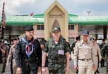 กองทัพภาคที่ 1 โดย กองกำลังบูรพา ยืนยันพร้อมเดินหน้าปกป้อง ทวงคืนอธิปไตยไทย