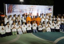 กาญจนบุรีแถลงความพร้อมพิธีตักบาตรพระ 10,000 รูป ทำบุญเมืองครบรอบ 194 ปี คาดประชาชน–นักท่องเที่ยวร่วมงานคึกคัก