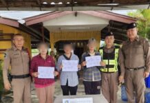 ตำรวจทางหลวงลำพูนรวบแรงงานต่างด้าวหลบหนีเข้าเมือง พร้อมผู้ขับพาหนี จับได้กลางทางหลวงหมายเลข 106