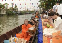 นนทบุรี-งานสืบสานวัฒนธรรมทางสายน้ำตักบาตรพระ 108 ประจำปี 2568