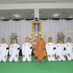 จังหวัดนนทบุรีประกอบพิธีบำเพ็ญกุศลสวดพระอภิธรรม อุทิศถวายพระราชกุศล แด่สมเด็จพระนาง