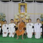 จังหวัดนนทบุรีประกอบพิธีบำเพ็ญกุศลสวดพระอภิธรรม อุทิศถวายพระราชกุศล แด่สมเด็จพระนาง