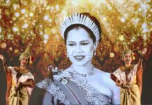 นนทบุรี เทศบาลนครปากเกร็ด จัดงาน “ลอยกระทงไท คารวาลัย พระแม่ของแผ่นดิน“