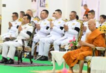 จังหวัดนนทบุรีประกอบพิธีบำเพ็ญกุศลสวดพระอภิธรรม อุทิศถวายพระราชกุศล แด่สมเด็จพระนางเจ้าสิริกิติ์ พระบรมราชินีนาถ พระบรมราชชนนีพันปีหลวง
