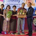 สมุทรปราการ ครอบครัวพาณิชย์พิศาล จัดงานวันคล้ายวันเกิด ให้กับคุณพ่ออัครนันท์ พาณิชย์พิศาล
